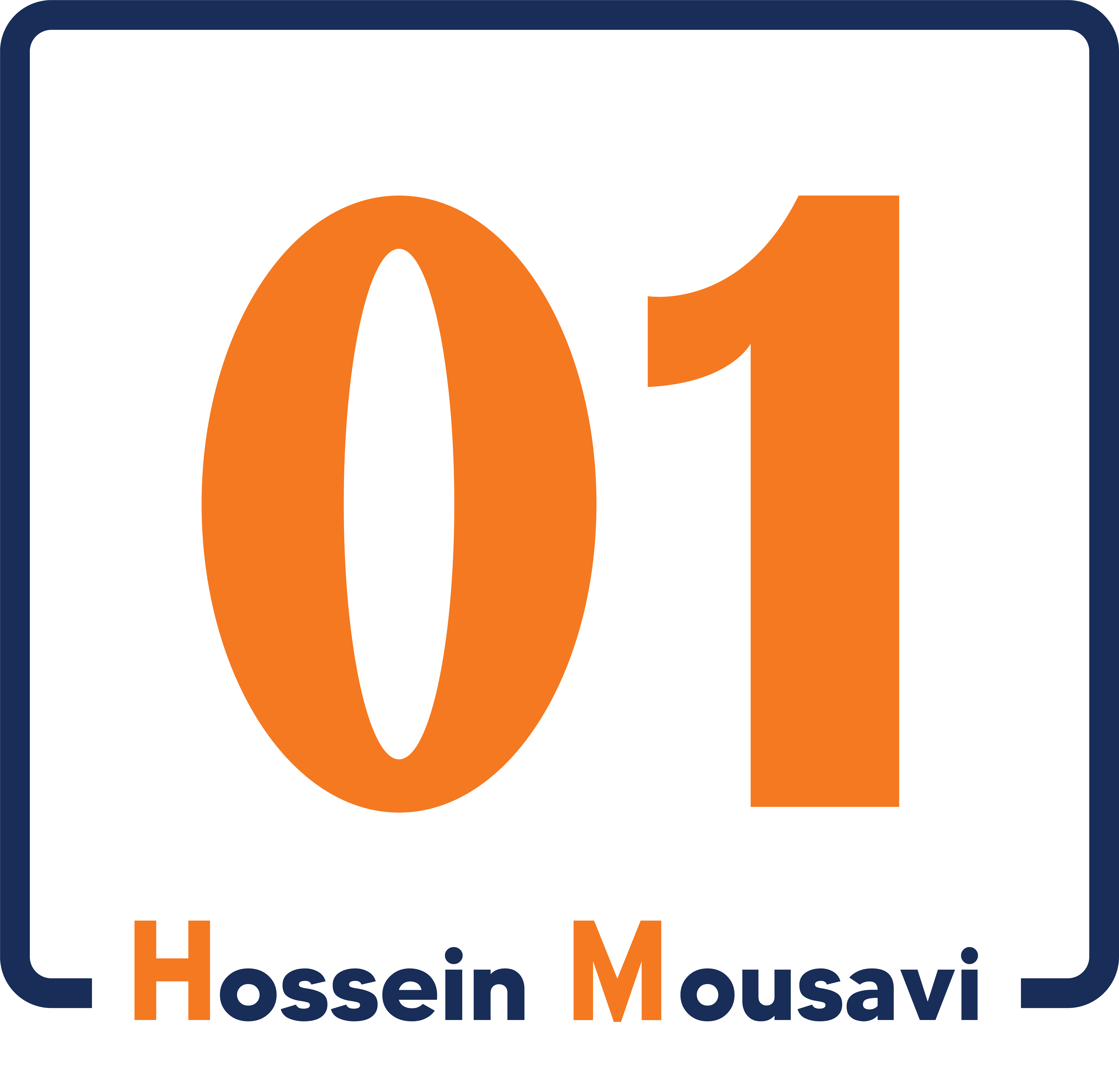 ارزیاب تکنولوژی